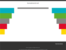 Tablet Screenshot of experience.koreabrand.net